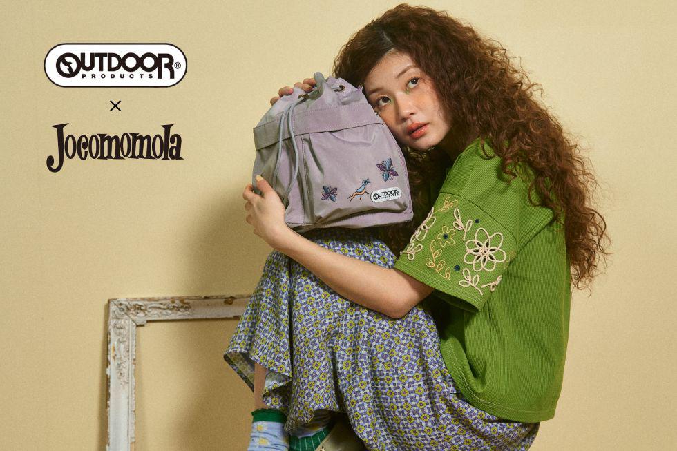 Jocomomola（ホコモモラ）×OUTDOOR PRODUCTS 限定コレクションが登場！ アーカイブプリントが彩る、日常を冒険に変えるバッグ全3型を5月28日（木）発売